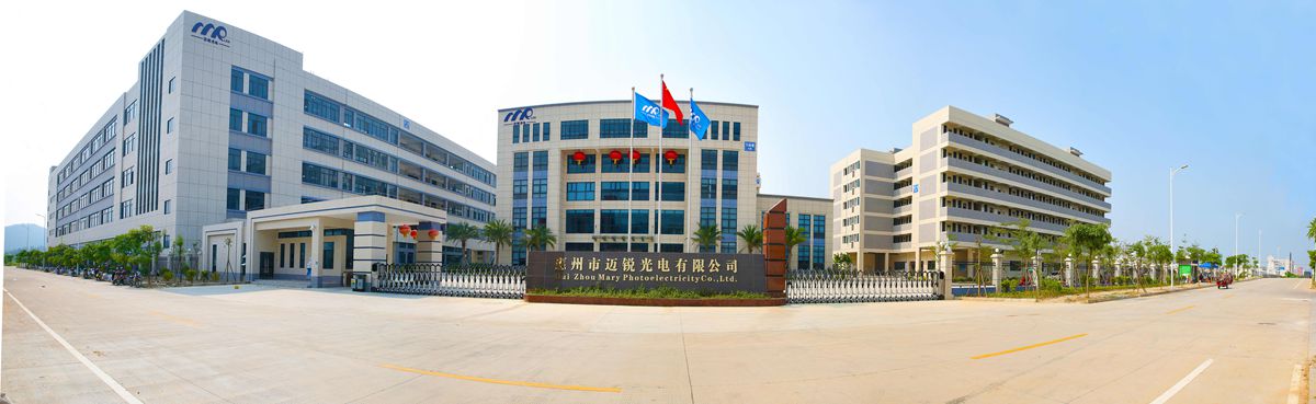 williamhill光电惠州基地.jpg